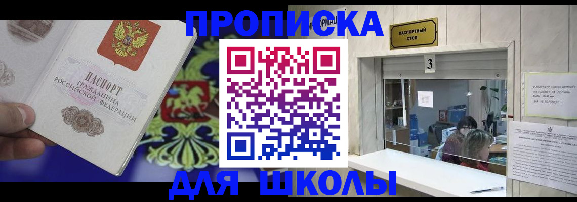форма 3 в Сертолово
